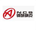 工業(yè)設計公司