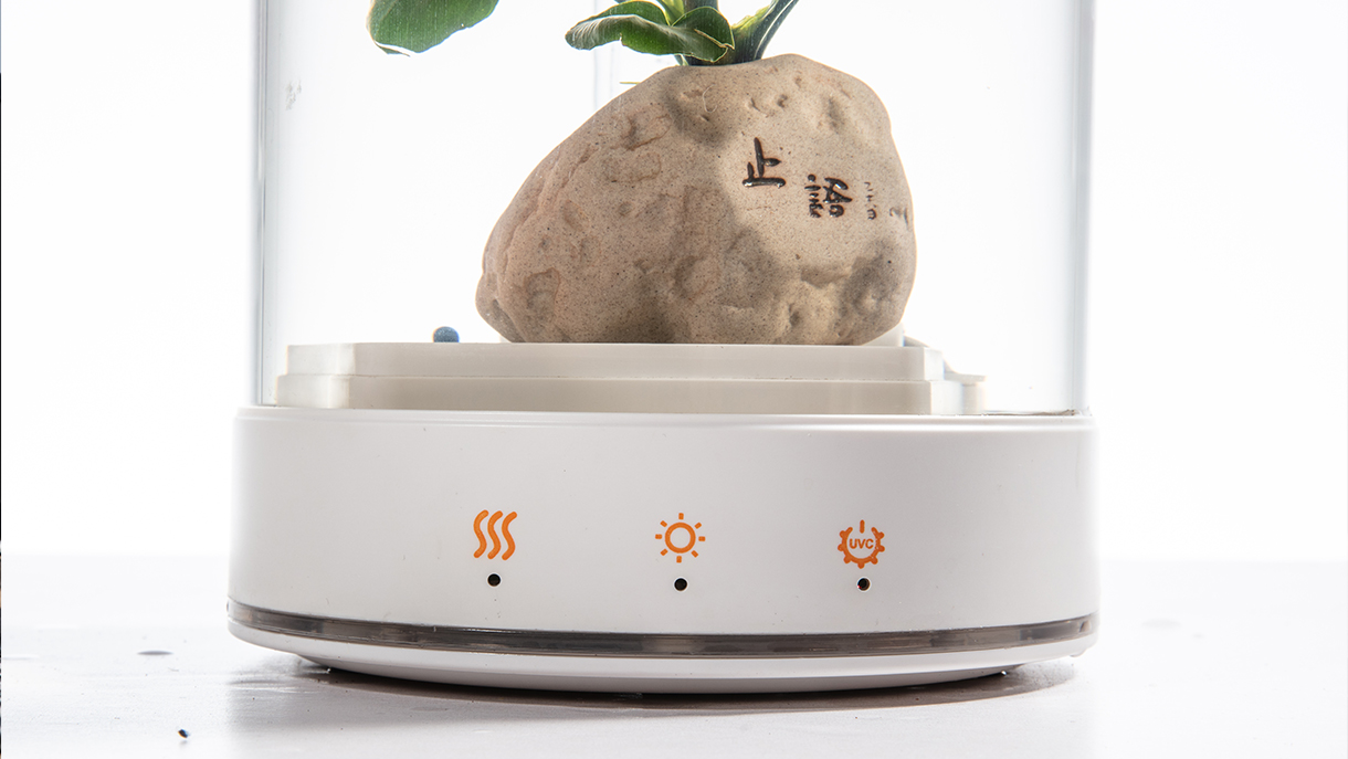 工業(yè)設(shè)計(jì)公司