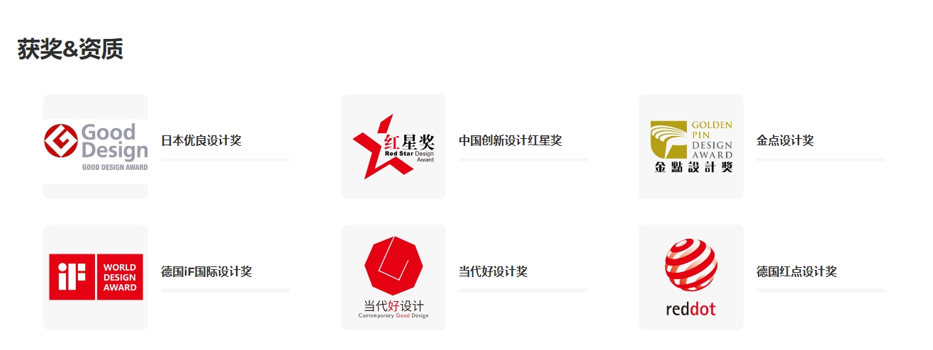 微信截圖_20240104111721.jpg
