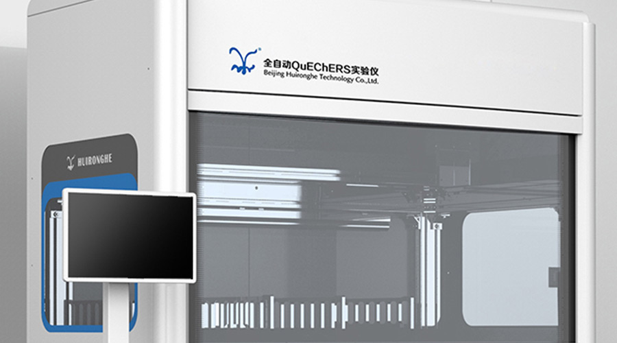 工業(yè)設計公司