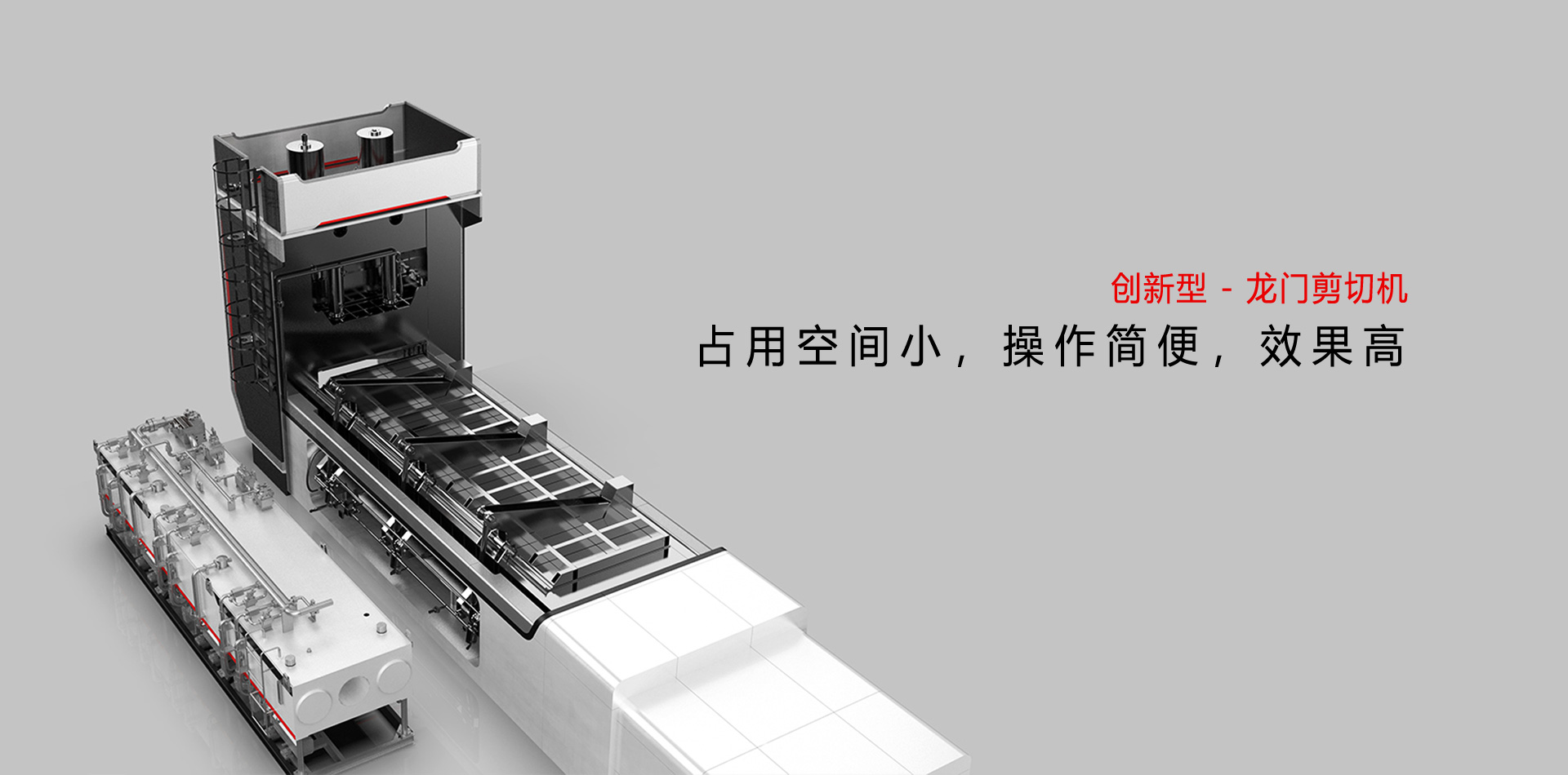 產(chǎn)品外觀(guān)設(shè)計(jì)公司